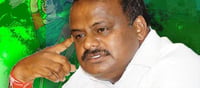 ಬಿಜೆಪಿ ಹಾಗೂ ಕಾಂಗ್ರೆಸ್ ಪಕ್ಷಕ್ಕೆ ಮಾಜಿ ಮುಖ್ಯಮಂತ್ರಿ ಕುಮಾರಸ್ವಾಮಿ ಕೇಳಿದ ಪ್ರೆಶ್ನೆ ಏನು ಗೊತ್ತಾ..?